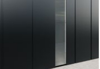 Остъкление с височината на помещението