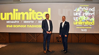 Vivacom с нови Unlimited планове 