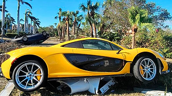 Ураганът Иън унищожи рядък автомобил McLaren P1