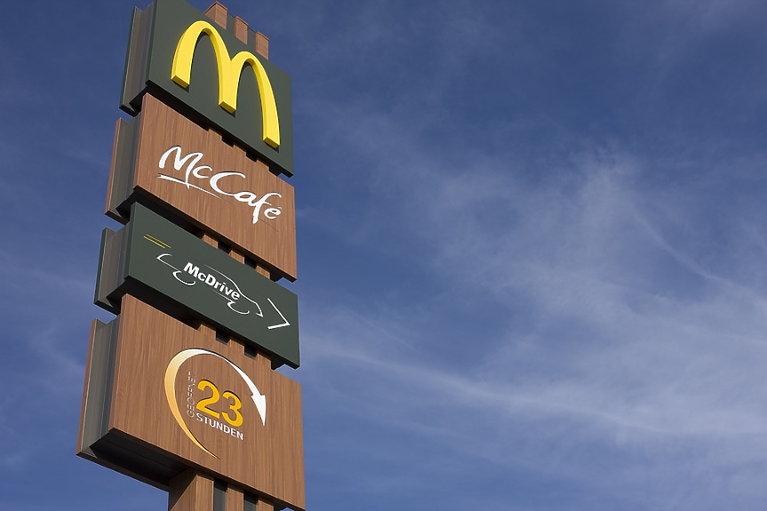 Човекът, който създаде империята McDonald’s