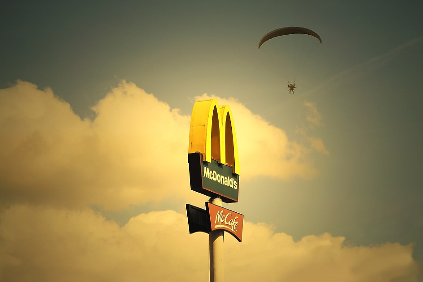 Играчки от лимитиранo меню за възрастни на McDonald’s се продават за $300 000 в eBay
