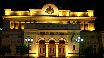 30.09.1879 г.: В България се провеждат първите парламентарни избори