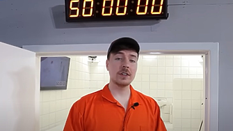 Кралят на YouTube изгуби короната си 