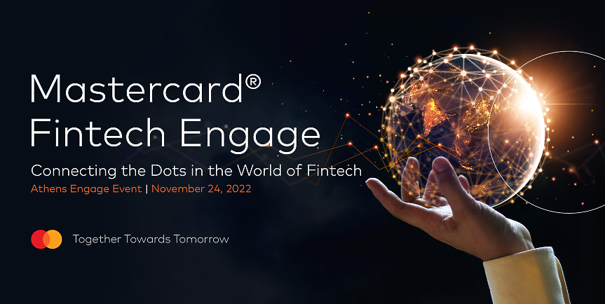 Атина приема събитието Mastercard Fintech Engage, което подкрепя финтех компании от Балканите