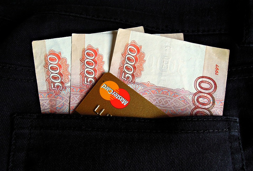 Доходите ни растат с 21.1%, а разходите - с 23.8 на сто
