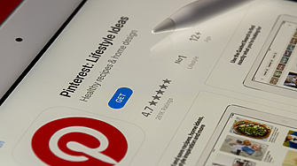 Pinterest забранява рекламите, свързани с отслабване