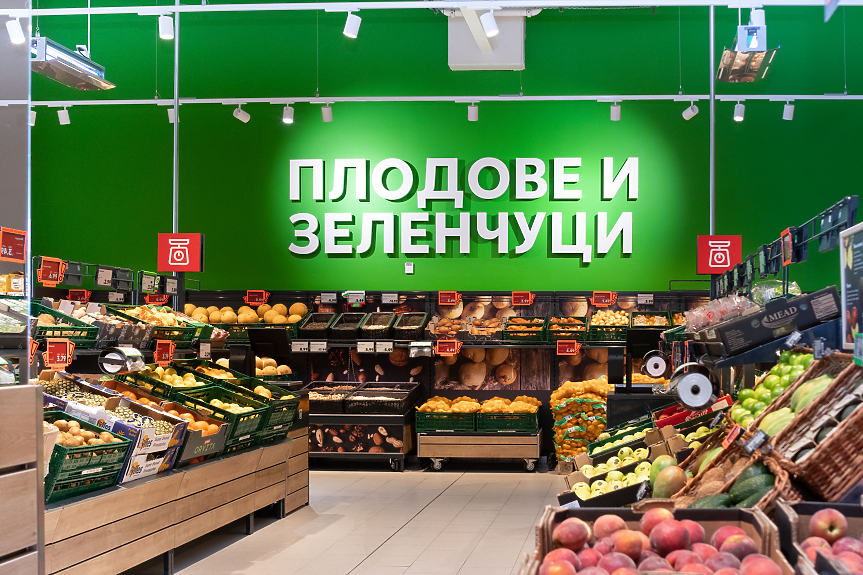 Българска земеделска продукция за над 32 млн. лв. е изкупил Kaufland през 2022 г.