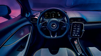 McLaren продаде исторически автомобили за 123 млн. долара