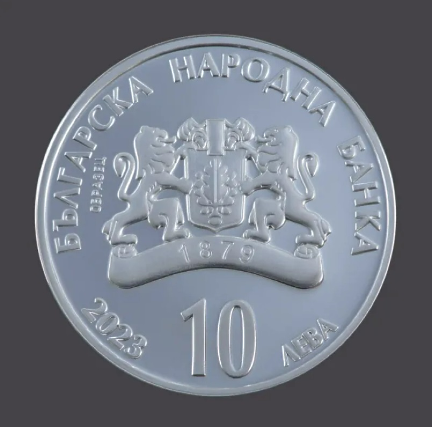 БНБ