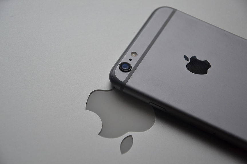 На днешния ден преди 45 г.: Apple е регистрирана като компания