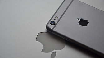 На днешния ден преди 45 г.: Apple е регистрирана като компания