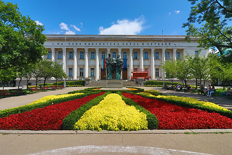 28.11.1878 г.: Създадена е народната библиотека Св. св. Кирил и Методий