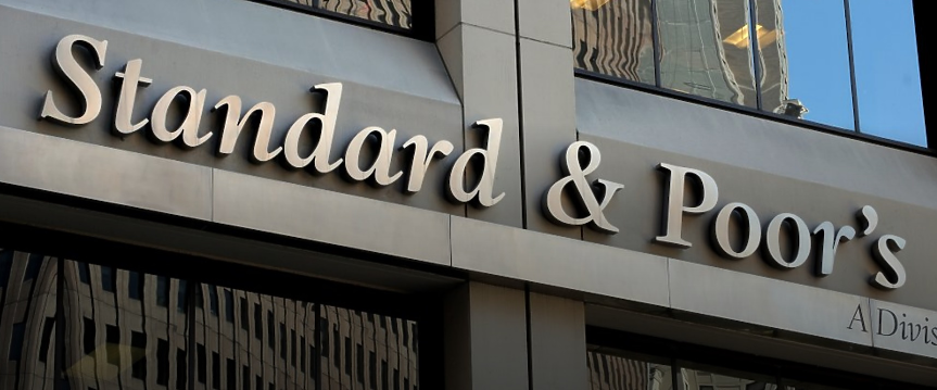S&P: Високата инфлация е предизвикателство за членството на България в еврозоната
