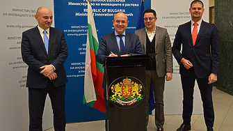 БФБ и ББР с фонд за подкрепа на малки и средни компании