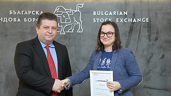 Darik Business Review с награда от Българска фондова борса