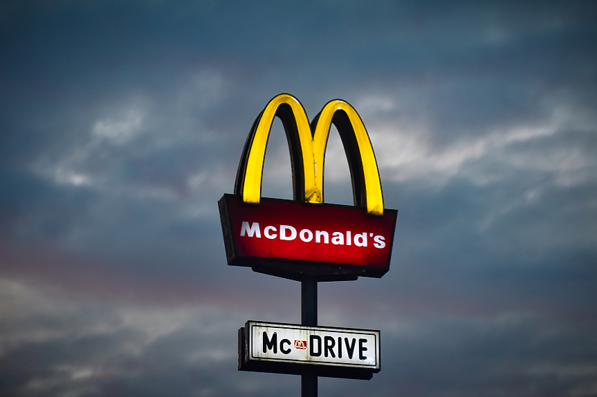 Как изглежда най-старият работещ ресторант на McDonald's?