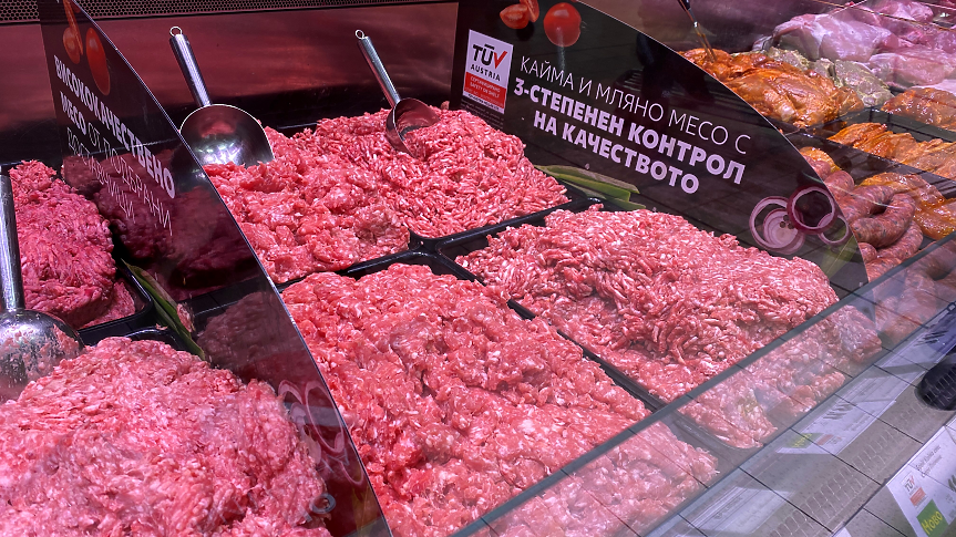 Kaufland България сертифицира и каймата на витрината си
