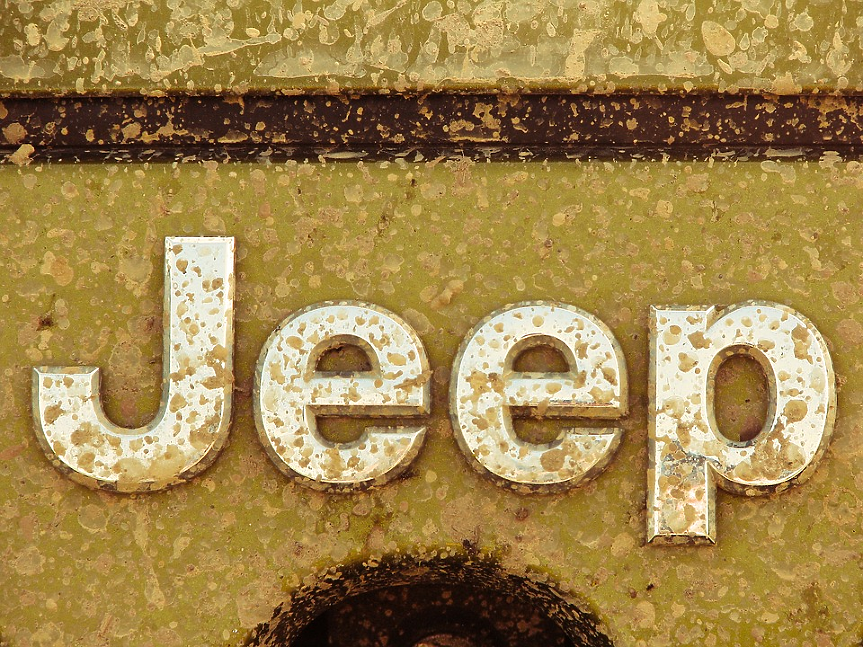 Jeep представи най-скъпия си SUV модел Wrangler