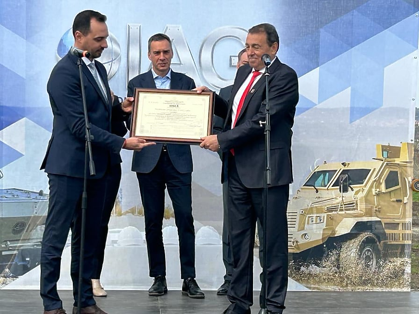 Община Бургас