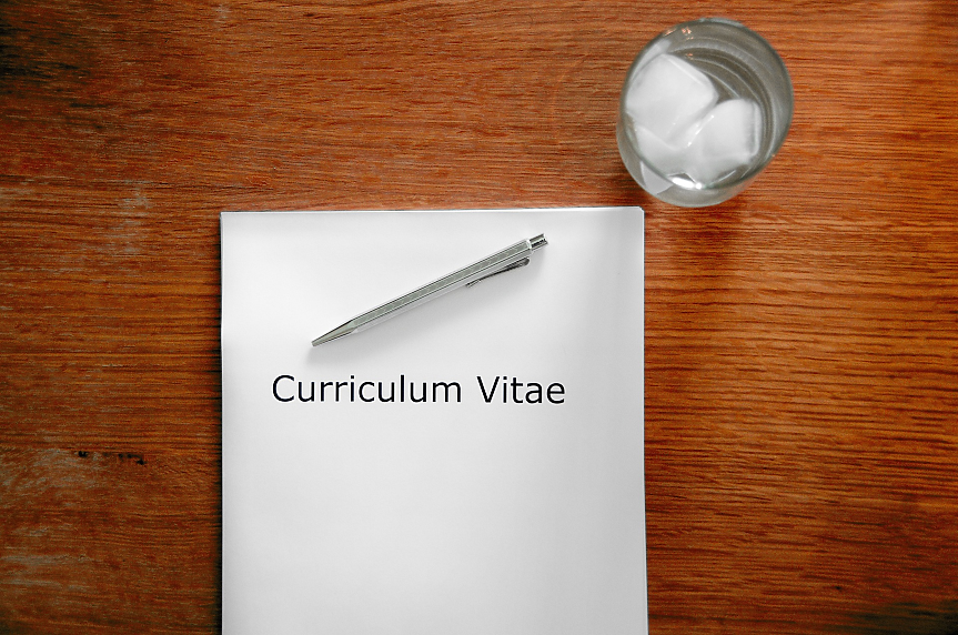 Как да напишем CV, което да ни гарантира интервю за работа?