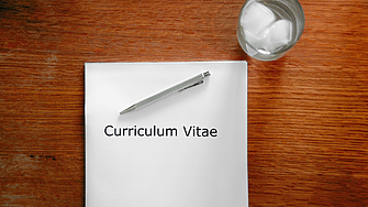 Как да напишем CV, което да ни гарантира интервю за работа?