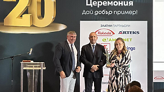 Нестле България с две награди за отговорен бизнес