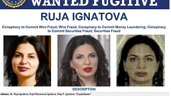 Коя е Ружа Игнатова и защо новината за убийството й развълнува света?