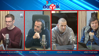 Колко хора в България са прехвърлили седмичното си пазаруване онлайн?