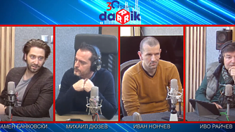 Камен Банковски от Vitosha Venture Partners: В България няма стартъп банки като SVB