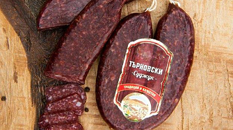 Търновският суджук - седмата родна традиционна храна, призната от ЕС