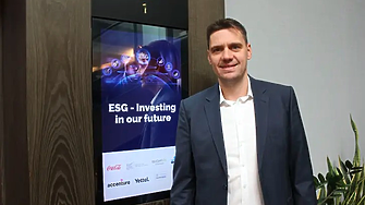 Христо Христов: ESG отдавна е в нашето ДНК