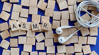 Какво е ASMR, или мозъчен оргазъм?