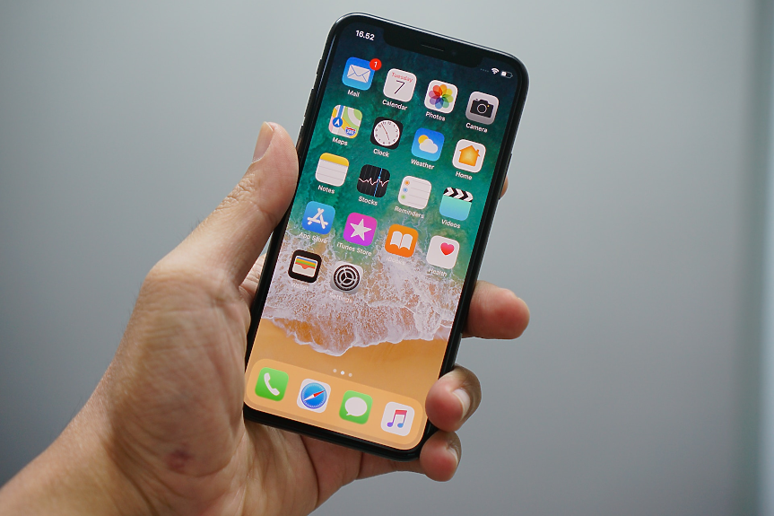 Apple отвори първи физически магазин в Индия