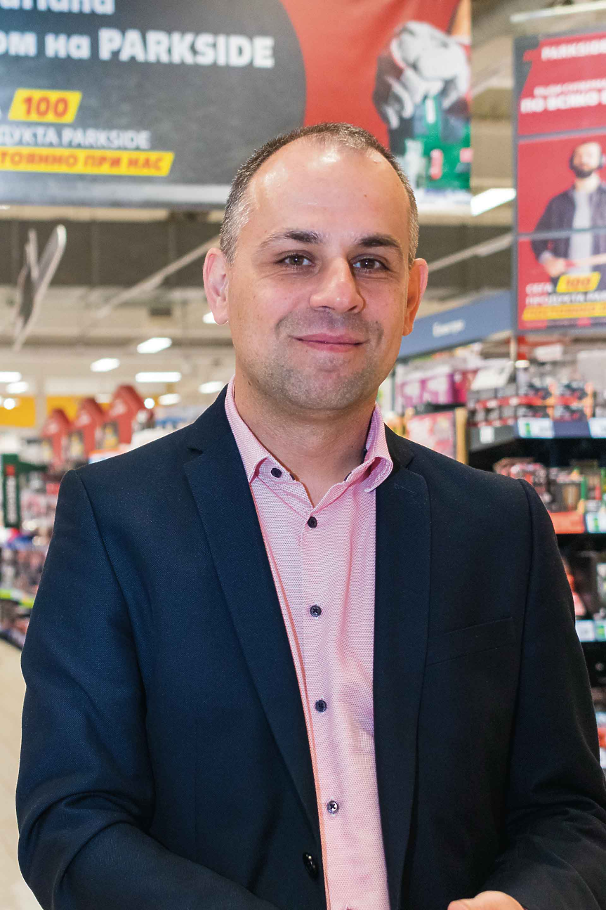 Kaufland България