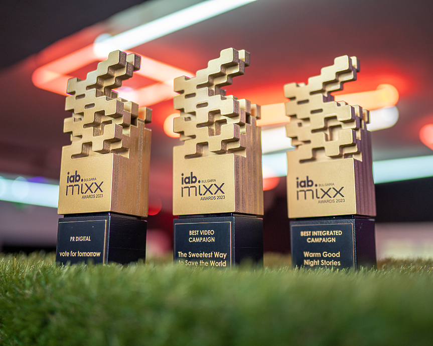 Три български кампании на фестивала IAB MIXX AWARDS EUROPE 2023