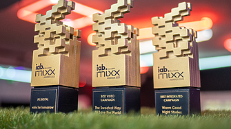 Три български кампании на фестивала IAB MIXX AWARDS EUROPE 2023 