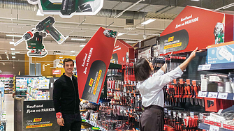 От 1 май: Над 100 продукта с марка PARKSIDE в Kaufland България