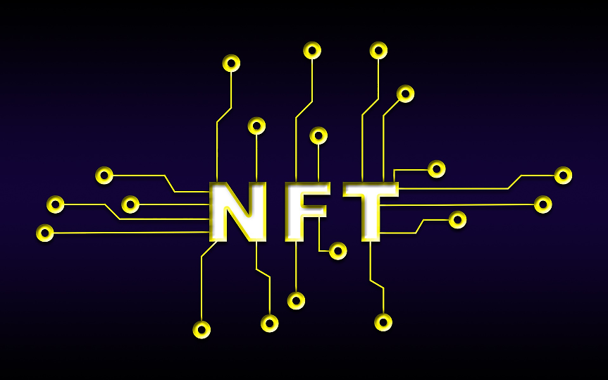 Румъния създаде първата държавна NFT платформа в света
