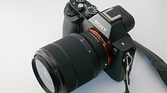 07.05.1946 г.: Основана е Sony Corporation