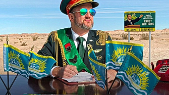 Султанът на Слоуджамастан: Мъжът, посетил всички държави по света и създал своя собствена
