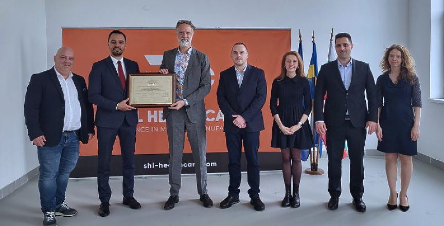 Шведската SHL Healthcare открива завод в София