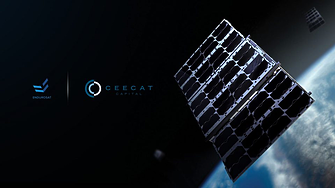 EnduroSat набра 10 млн. долара финансиране от серия А