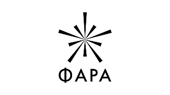 ФАРА‘24 с ново лого и графична идентичност