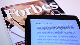 28-годишен милиардер купи Forbes