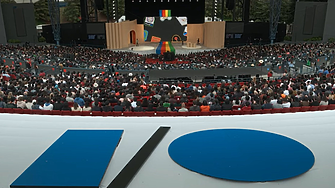 Google I/O 2023: Кои са новите продукти и услуги?