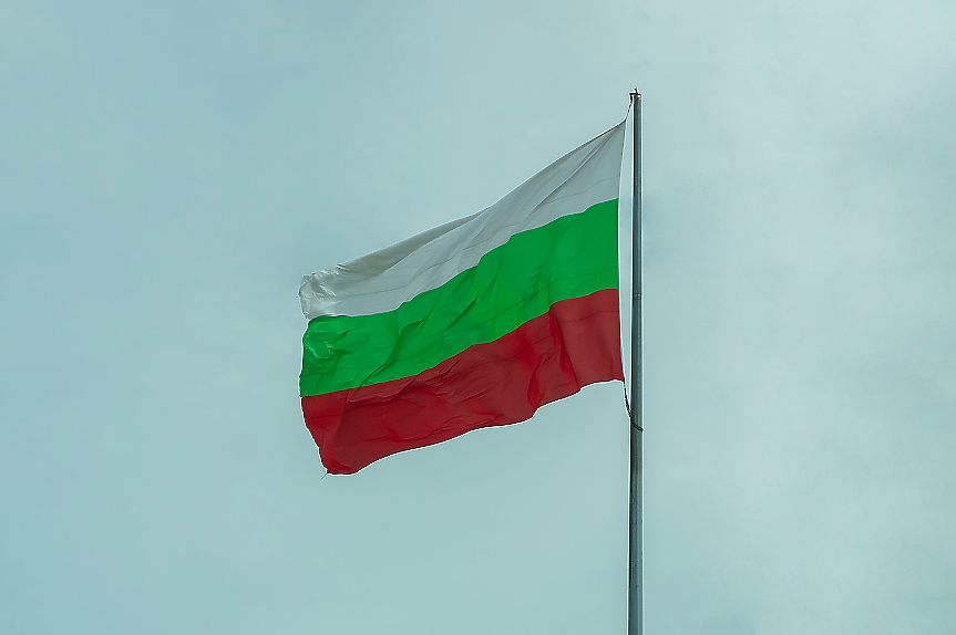 България 2023: Растеж на БВП от 1.8% и средногодишна инфлация от 8.7%