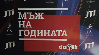 Манол Пейков е Мъж на годината