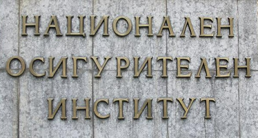 Минималната пенсия скача до 650 лева до четири години