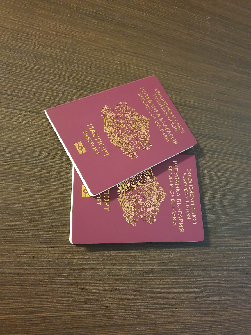 Какъв паспорт е най-добре да притежаваш през 2023 г.?