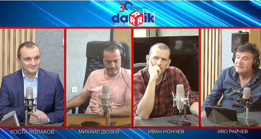 Коста Чолаков, ДЗИ: Под 10% от жилищата у нас са застраховани